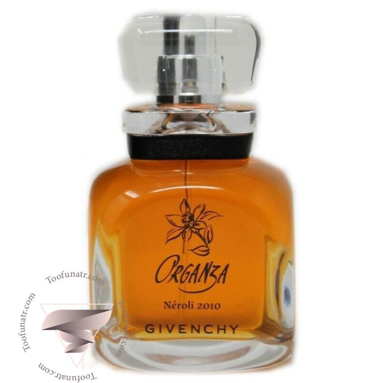 جیوانچی هاروست 2010 ارگانزا نرولی - Givenchy Harvest 2010 Organza Neroli جیوانچی هاروست 2010 ارگانزا نرولی - Givenchy Harvest 2010 Organza Neroli