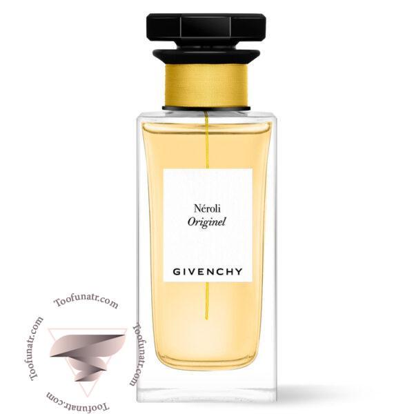 جیوانچی نرولی اورجینل - Givenchy Neroli Originel