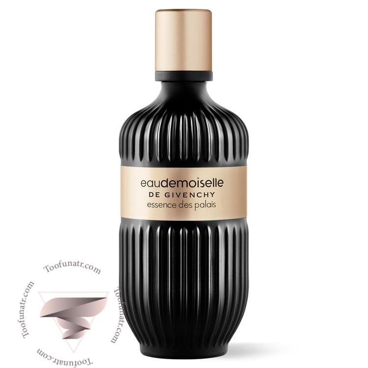 جیوانچی ادو مازل اسنس دس پالایس - Givenchy Eaudemoiselle Essence des Palais جیوانچی ادو مازل اسنس دس پالایس - Givenchy Eaudemoiselle Essence des Palais
