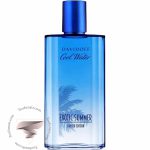 دیویدوف کول واتر اکسوتیک (اگزاتیک) سامر - Davidoff Cool Water Exotic Summer