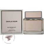 جیوانچی داهلیا نویر ادوتویلت - Givenchy Dahlia Noir Eau de Toilette EDT