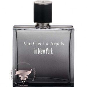 ون کلیف اند آرپلز این نیویورک - Van Cleef & Arpels In New York