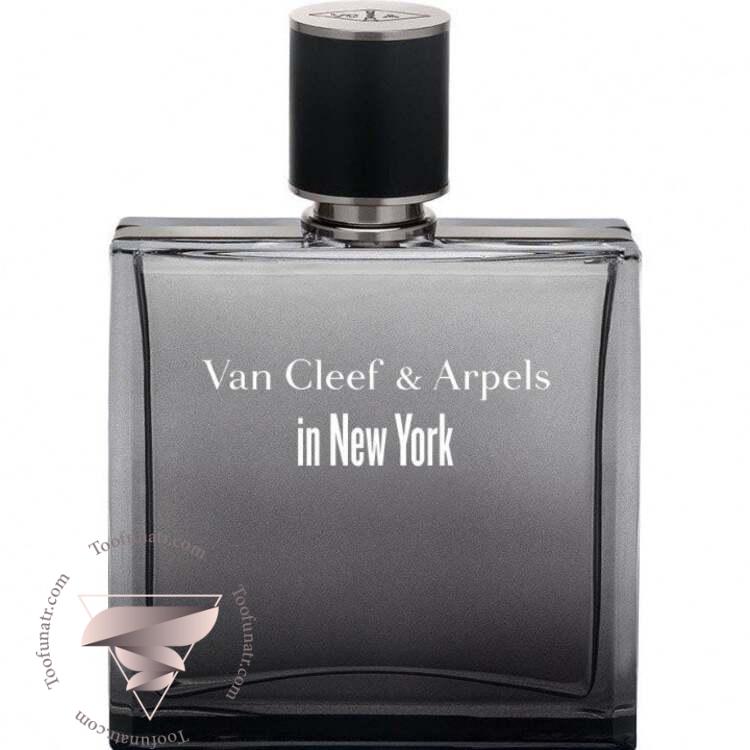 ون کلیف اند آرپلز این نیویورک - Van Cleef & Arpels In New York ون کلیف اند آرپلز این نیویورک - Van Cleef & Arpels In New York