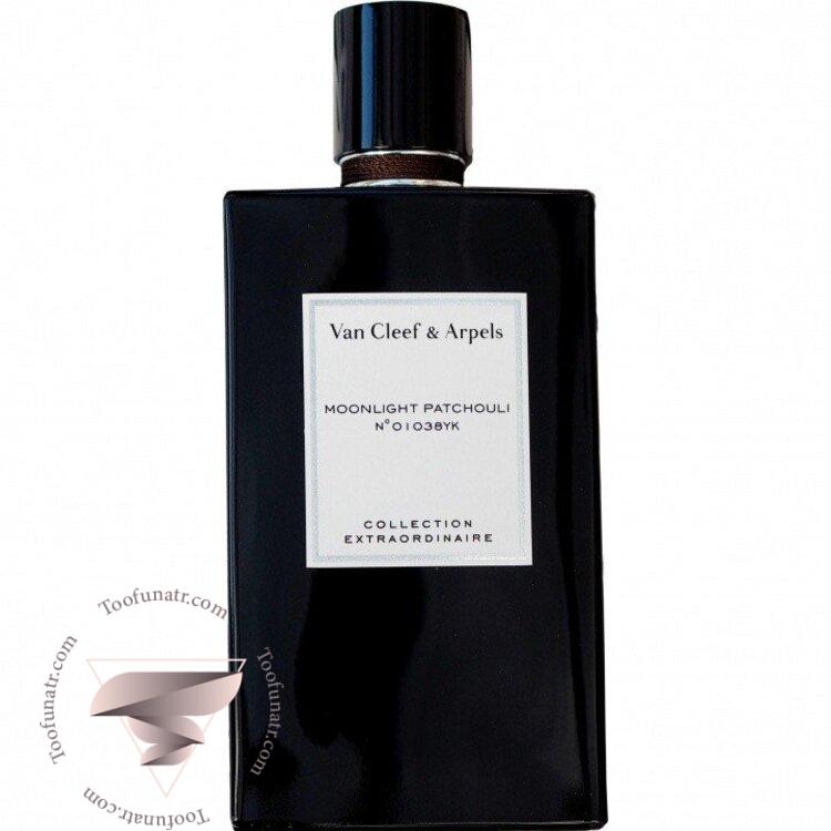 ون کلیف اند آرپلز مونلایت پچولی - Van Cleef & Arpels Moonlight Patchouli ون کلیف اند آرپلز مونلایت پچولی - Van Cleef & Arpels Moonlight Patchouli