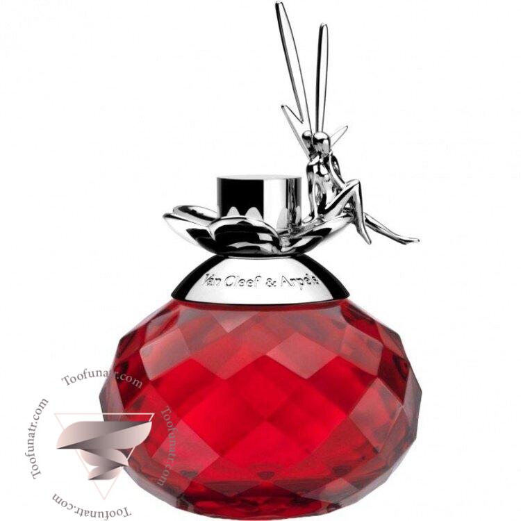 ون کلیف اند آرپلز فیری روبیس ون - Van Cleef & Arpels Feerie Rubis Van ون کلیف اند آرپلز فیری روبیس ون - Van Cleef & Arpels Feerie Rubis Van