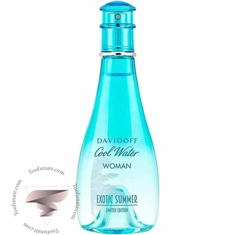 دیویدوف کول واتر وومن اکسوتیک (اگزاتیک) سامر - Davidoff Cool Water Woman Exotic Summer دیویدوف کول واتر وومن اکسوتیک (اگزاتیک) سامر - Davidoff Cool Water Woman Exotic Summer