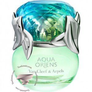 ون کلیف اند اکوا اورینس (اورینز) - Van Cleef & Arpels Aqua Oriens
