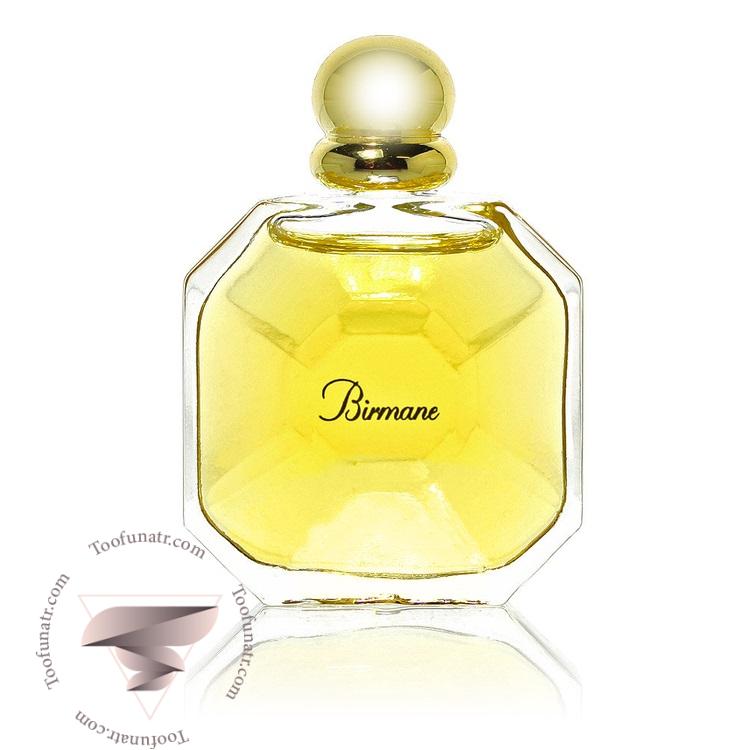 ون کلیف اند آرپلز بیرمن (بیرمان) - Van Cleef & Arpels Birmane ون کلیف اند آرپلز بیرمن (بیرمان) - Van Cleef & Arpels Birmane