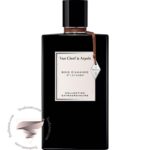 ون کلیف اند آرپلز بویس د آمند ( بوا دی آماند) - Van Cleef & Arpels Bois d'Amande