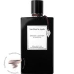 ون کلیف اند آرپلز ارکید لدر - Van Cleef & Arpels Orchid Leather
