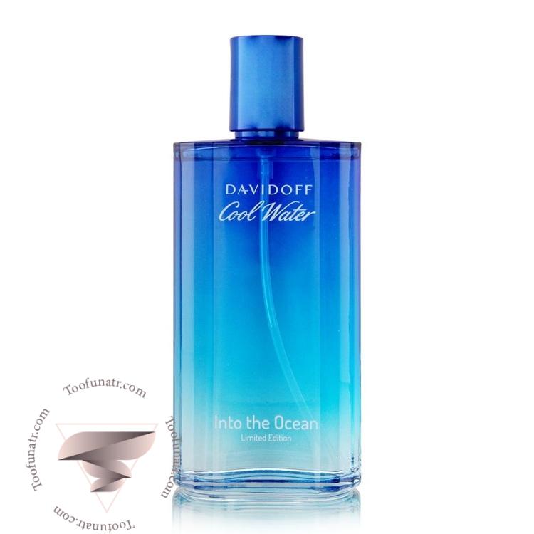 دیویدوف کول واتر اینتو د اوشن مردانه - Davidoff Cool Water Into The Ocean For Men دیویدوف کول واتر اینتو د اوشن مردانه - Davidoff Cool Water Into The Ocean For Men