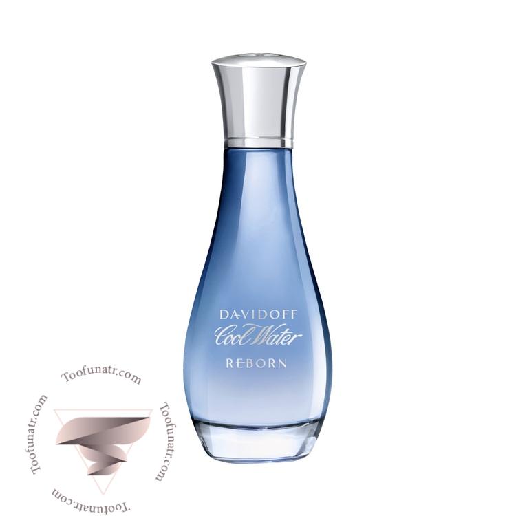 دیویدوف کول واتر ریبورن فور هر زنانه - Davidoff Cool Water Reborn For Her دیویدوف کول واتر ریبورن فور هر زنانه - Davidoff Cool Water Reborn For Her
