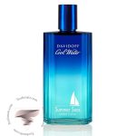 دیویدوف کول واتر من سامر سیز - Davidoff Cool Water Man Summer Seas