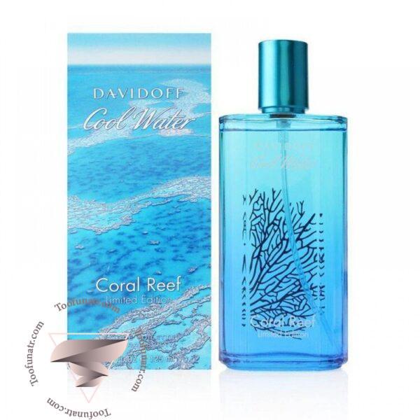 دیویدوف کول واتر من کورال ریف ادیشن - Davidoff Cool Water Man Coral Reef Edition