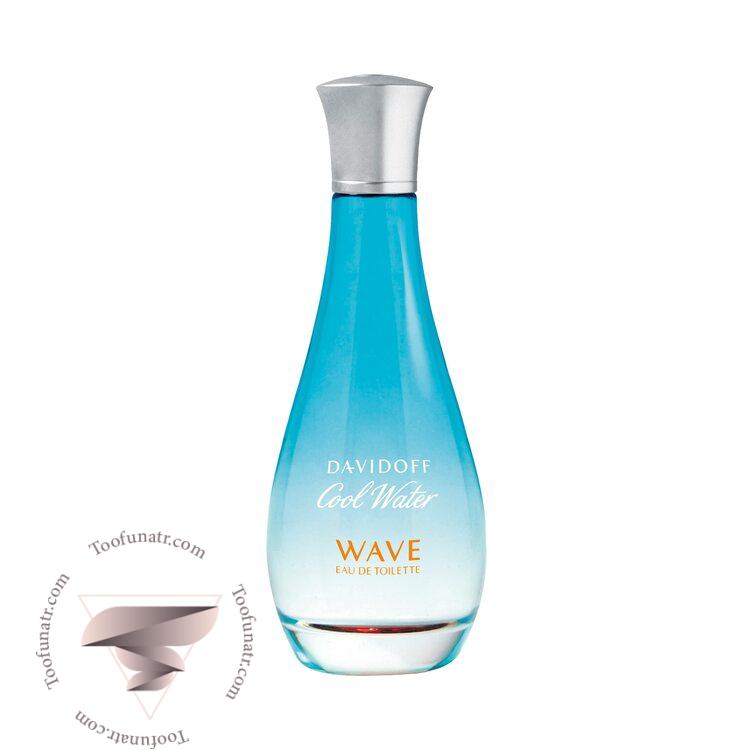 دیویدوف کول واتر وومن ویو زنانه - Davidoff Cool Water Woman Wave دیویدوف کول واتر وومن ویو زنانه - Davidoff Cool Water Woman Wave