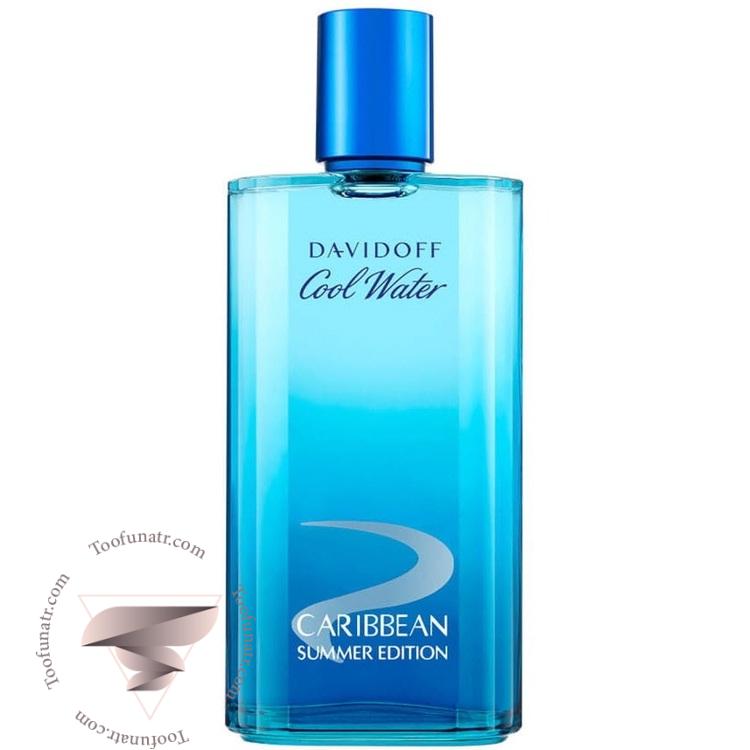 دیویدوف کول واتر کاریبین (کارائیب) سامر ادیشن مردانه - Davidoff Cool Water Caribbean Summer Edition دیویدوف کول واتر کاریبین (کارائیب) سامر ادیشن مردانه - Davidoff Cool Water Caribbean Summer Edition