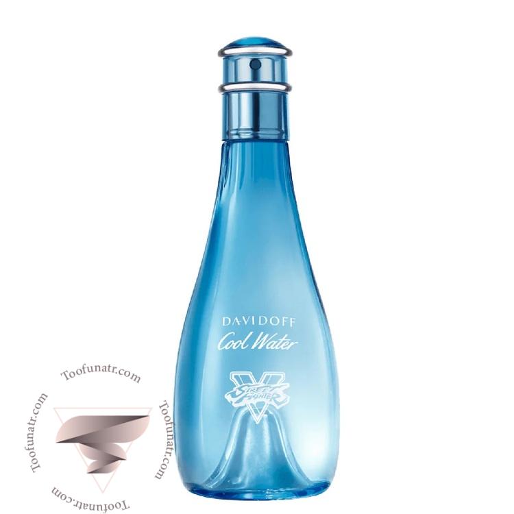 دیویدوف کول واتر استریت فایتر چمپیون سامر ادیشن فور هر زنانه - Davidoff Cool Water Street Fighter Champion Summer Edition For Her دیویدوف کول واتر استریت فایتر چمپیون سامر ادیشن فور هر زنانه - Davidoff Cool Water Street Fighter Champion Summer Edition For Her
