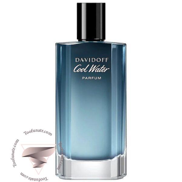 دیویدوف کول واتر پارفوم (پرفیوم) - Davidoff Cool Water Parfum