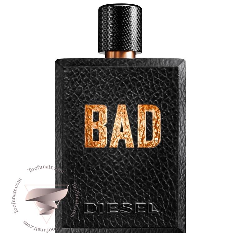 دیزل بد - Diesel Bad
