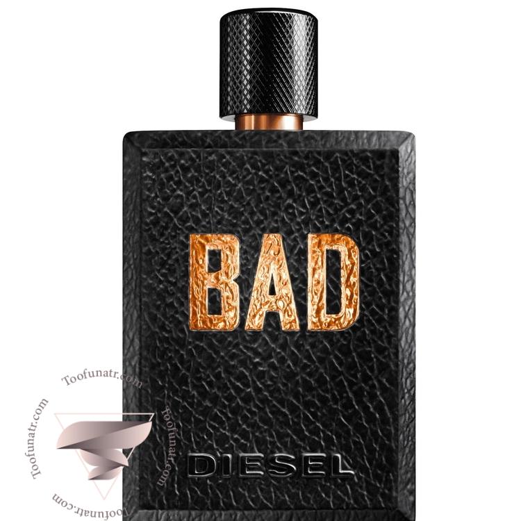 دیزل بد - Diesel Bad دیزل بد - Diesel Bad