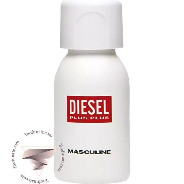 دیزل پلاس پلاس مسکالاین - Diesel PLUS PLUS MASCULINE