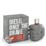 دیزل اونلی د بریو استریت (دیزل مشتی) - Diesel Only The Brave Street