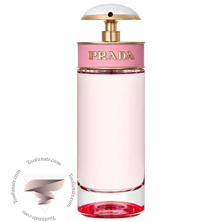 پرادا کندی فلورال - Prada Candy Florale پرادا کندی فلورال - Prada Candy Florale