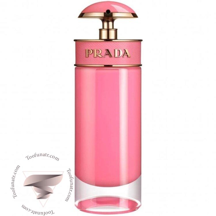 پرادا کندی گلاس - Prada Candy Gloss پرادا کندی گلاس - Prada Candy Gloss