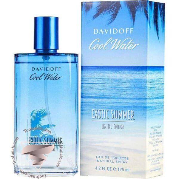 دیویدوف کول واتر اکسوتیک (اگزاتیک) سامر - Davidoff Cool Water Exotic Summer