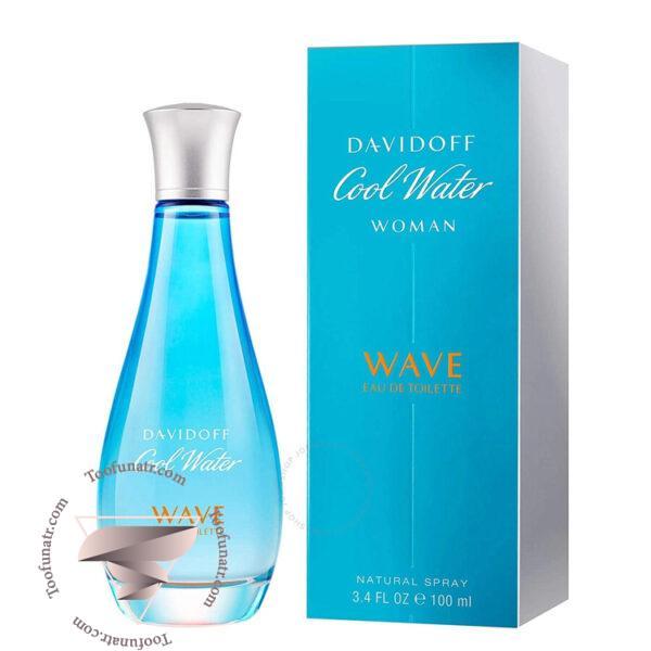 دیویدوف کول واتر وومن ویو زنانه - Davidoff Cool Water Woman Wave