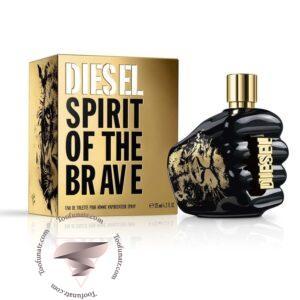 دیزل اسپیریت آف د بریو - Diesel Spirit Of The Brave