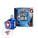 دیزل اونلی د بریو کاپتین امریکا - Diesel Only The Brave Captain America