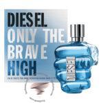دیزل اونلی د بریو های - Diesel Only The Brave High