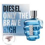 دیزل اونلی د بریو های - Diesel Only The Brave High