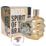 دیزل اسپیریت آف د بریو اینتنس - Diesel Spirit Of The Brave Intense