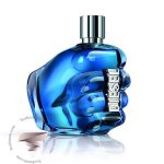 دیزل سوند اف د بریو - Diesel Sound Of The Brave