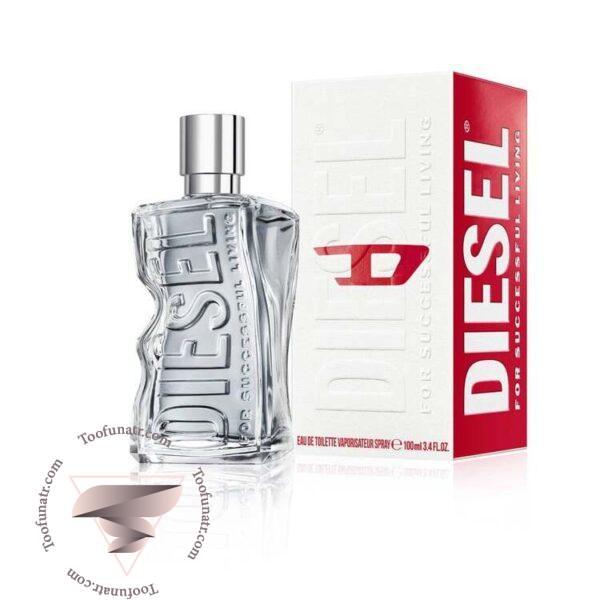دیزل دی - Diesel D