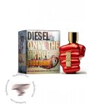 دیزل اونلی د بریو ایرون من - Diesel Only The Brave Iron Man