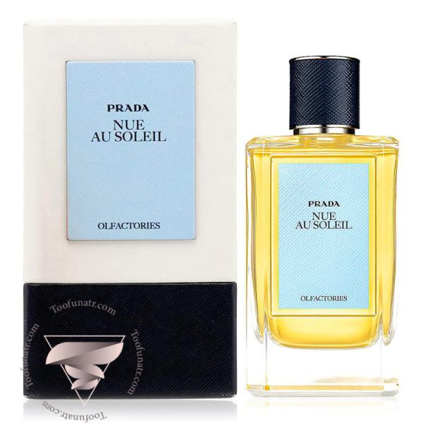 پرادا نو او سولیل - Prada Nue au Soleil