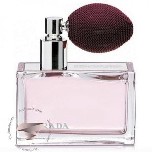 پرادا تندر - Prada Tendre