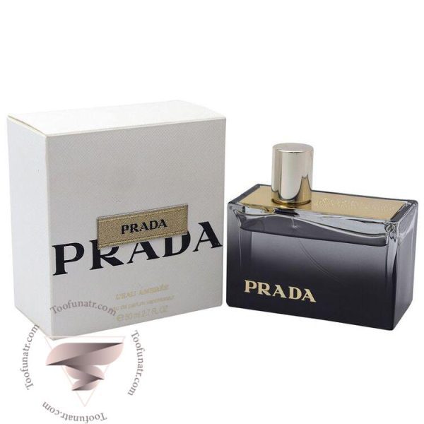 پرادا لئو امبره - Prada L'Eau Ambree
