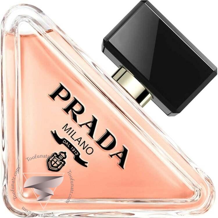 پرادا پارادوکس - Prada Paradoxe پرادا پارادوکس - Prada Paradoxe