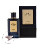 پرادا میراژ میدنایت ترین - Prada Mirages Midnight Train