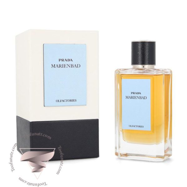 پرادا مرین بد (مارینبد) - Prada Marienbad