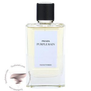 پرادا پرپل رین - Prada Purple Rain