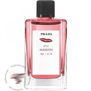 پرادا شماره 14 روستو - Prada No14 Rossetto
