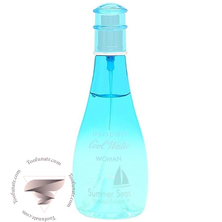 دیویدوف کول واتر وومن سامر سیز - Davidoff Cool Water Woman Summer Seas دیویدوف کول واتر وومن سامر سیز - Davidoff Cool Water Woman Summer Seas