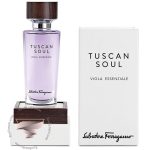 سالواتوره فراگامو ویولا اسنزیال - Salvatore Ferragamo Viola Essenziale