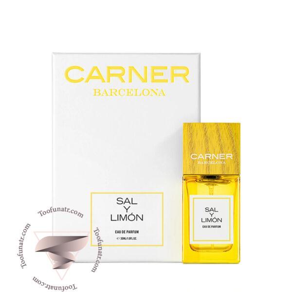 کارنر بارسلونا سال وای لیمون - Carner Barcelona Sal Y Limon