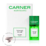 کارنر بارسلونا تنیس کلاب - Carner Barcelona Tennis Club